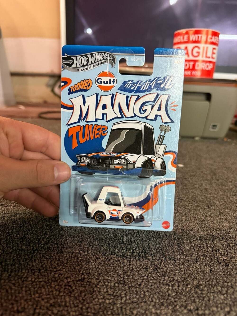 Hot Wheels Silver Series Tooned Gulf Manga Tuner 4/5